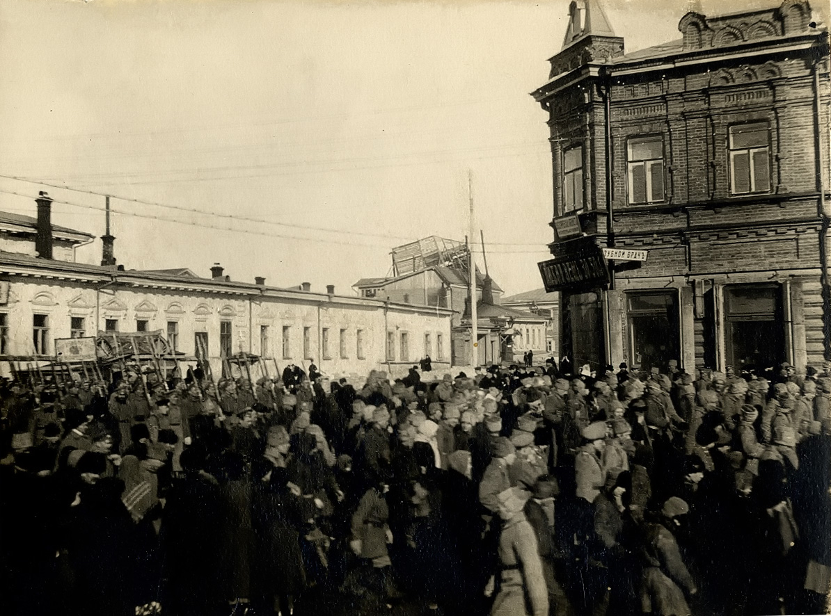 Томск в 1917 году